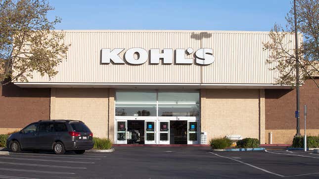 Image for article titled Recruiter Saw Your Background In Computer Science And Thought Maybe You’d Be Interested In Working Part-Time At A Kohl’s In Sioux City