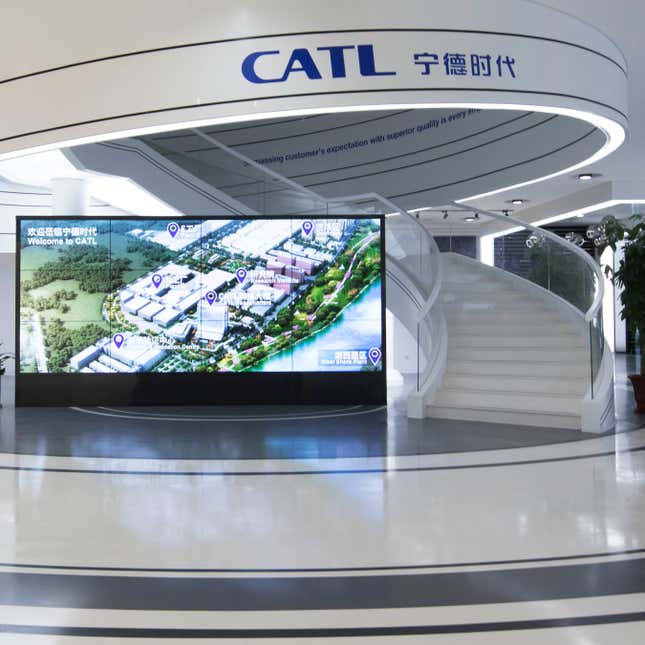 The entrance of CATL’s headquarters in Ningde, China.