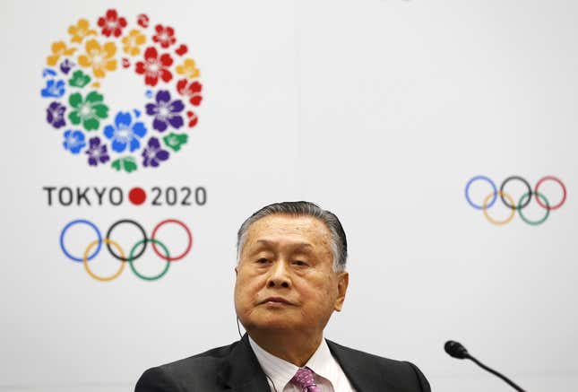 Former prime minister Yoshiro Mori is the president of the Tokyo 2020 Organizing Committee.
