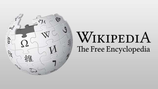 The Wikipedia logo: a sphere made up of gray puzzle pieces, each marked with a character from a different alphabet.