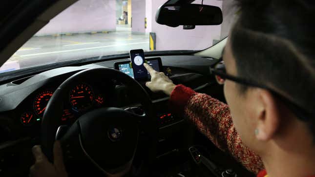 Fu picks up orders on Uber.