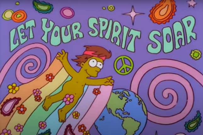 Image for article titled This Is What Your &#39;70s Van Murals Would Look Like