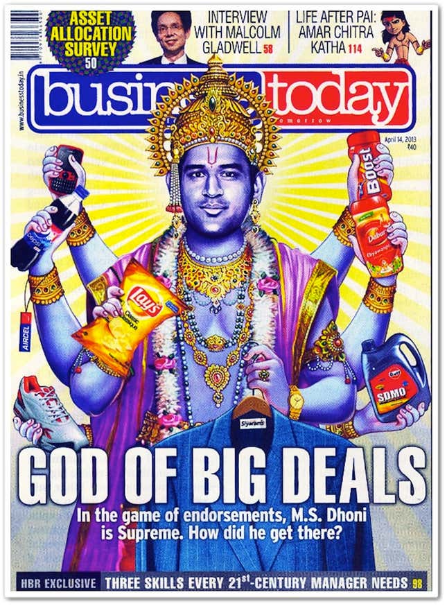 An April 2013 cover of Business Today magazine that has now landed India’s cricket captain in trouble.