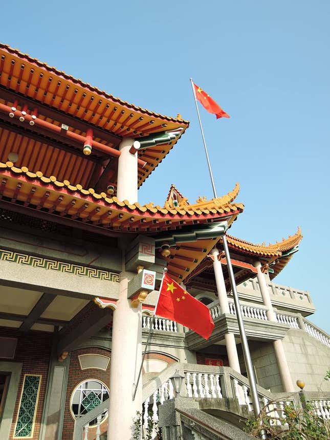 The Chinese national flags hoisted by Wei.