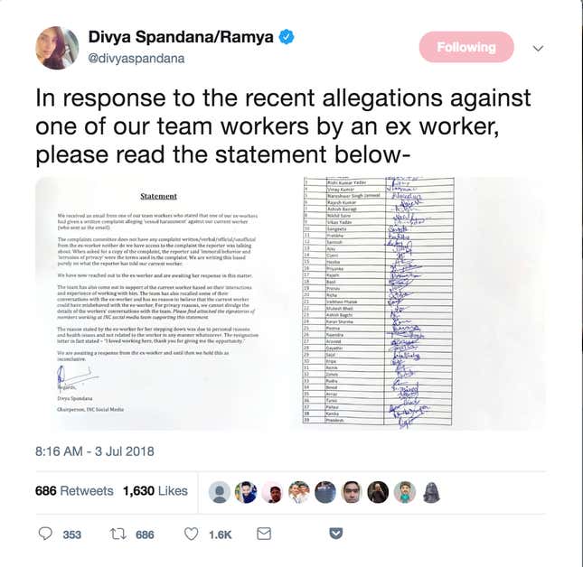Image for article titled The toxic politics inside the Congress party’s social media team