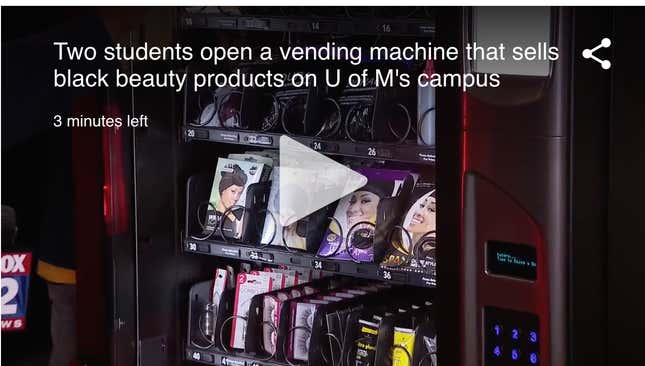 Image for article titled University of Michigan Students Launch Vending Machine for Black Beauty Products