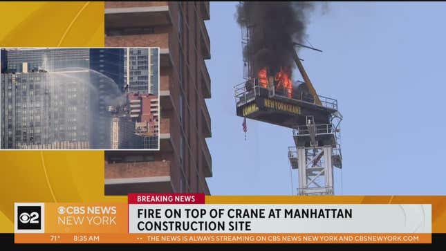 Burning crane in Manhattan news coverage