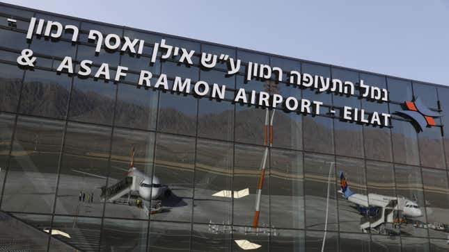 Image for article titled Israel&#39;s Second-Largest Airport to Allow Palestinian Passengers