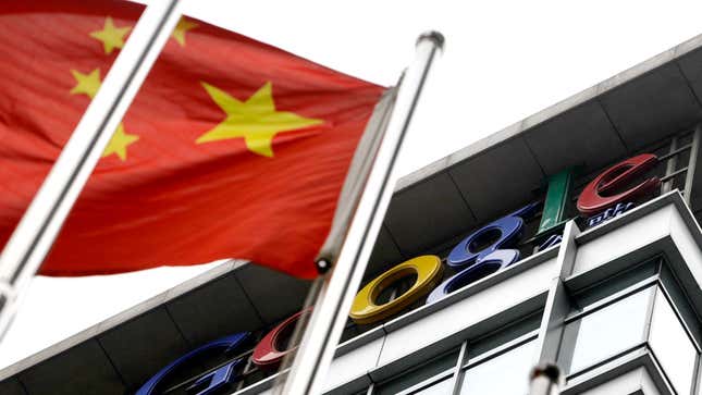 Image for article titled Daily Brief:テック大手、香港撤退の可能性