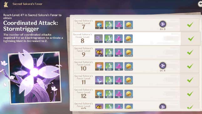 Екранна снимка на менюто Sacred Sakura в Genshin Impact