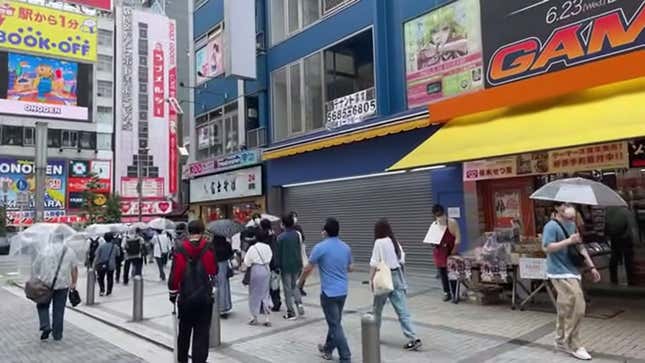 Image for article titled With Japan Closed To Tourists, Empty Buildings In Akihabara Are Increasing