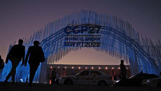 The entrance to COP27.