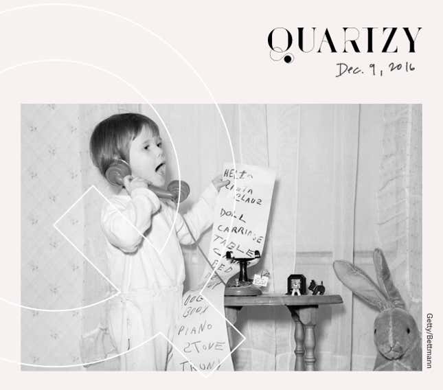 Image for article titled Quartzy: the wish list edition