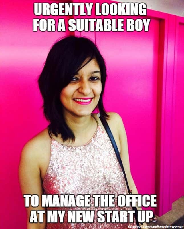 Image for article titled The spoilt modern Indian woman