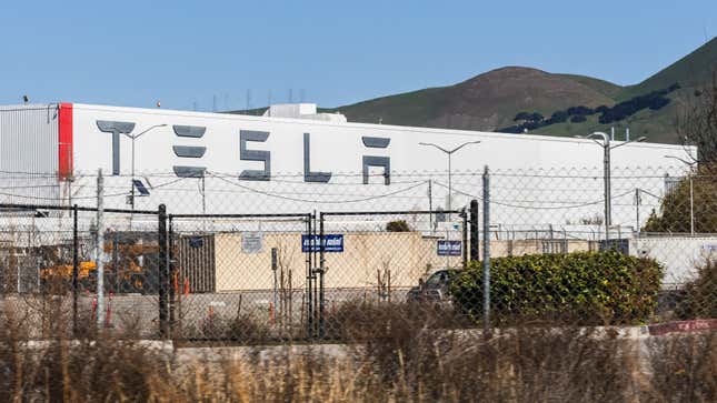 Photo of Tesla's Fremont, CA factory