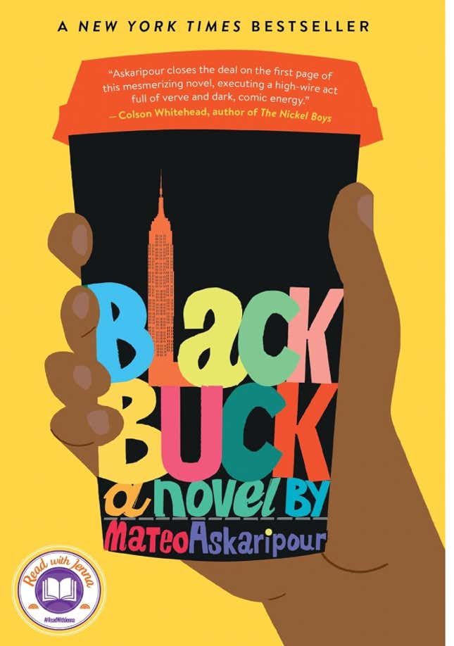 Image for article titled If You Like &quot;The Other Black Girl,&quot; You&#39;ll Love These Books About Working While Black
