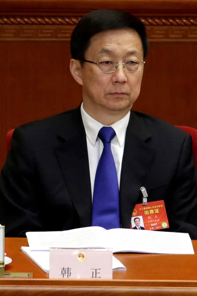 FILE PHOTO - Shanghai Municipality Communist Party Secretary Han Zheng attends the opening session of the National People's Congress (NPC) at the Great Hall of the People in Beijing, China, March 5, 2017. REUTERS/Jason Lee/File Photo - RC1C571A9E00