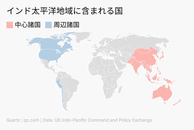 Image for article titled Borders:「インド太平洋」がバズってる