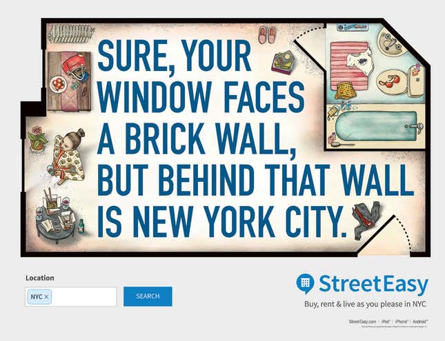 brick wall ad