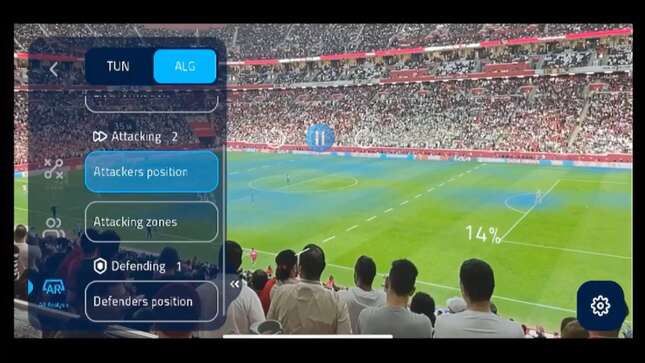 FIFA+ Stadium Experience, la app de realidad aumentada en el Mundial de Catar 2022
