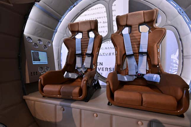 Image for article titled Japanese Startup Announces Stratospheric Balloon Tour Plans