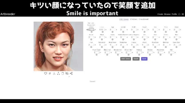 Smiles are definitely important when creating new AI images.