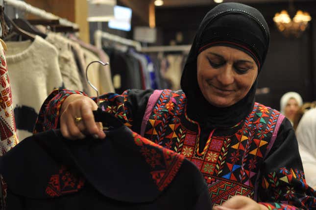 Rehab Daqawiyah, united nations fashion