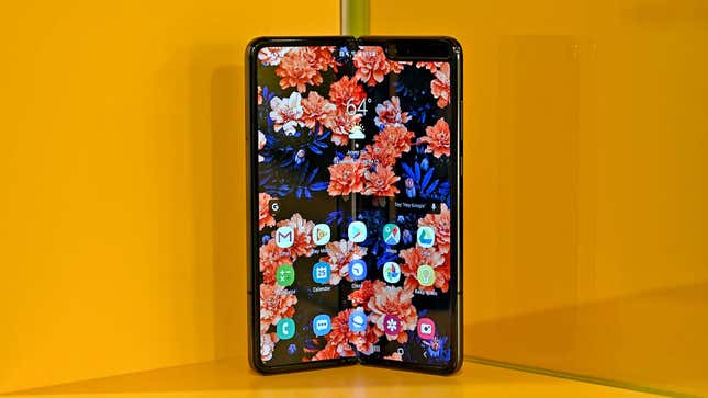 A photo of the Galaxy Fold 