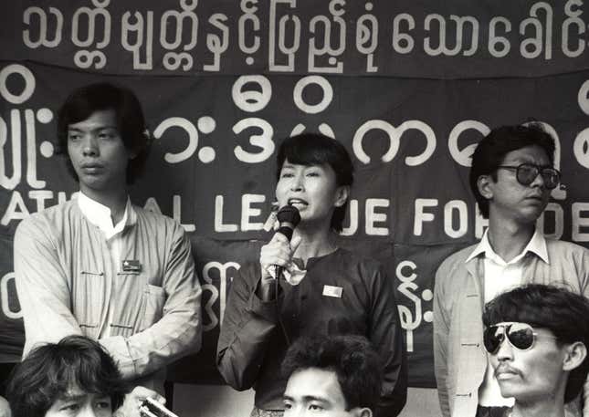 Suu Kyi Rangoon