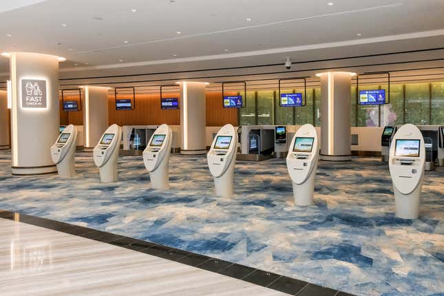 Changi Jewel