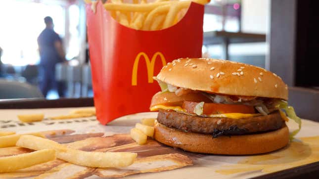 Image for article titled The ‘Best McDonald’s in the World’ Isn’t in the US