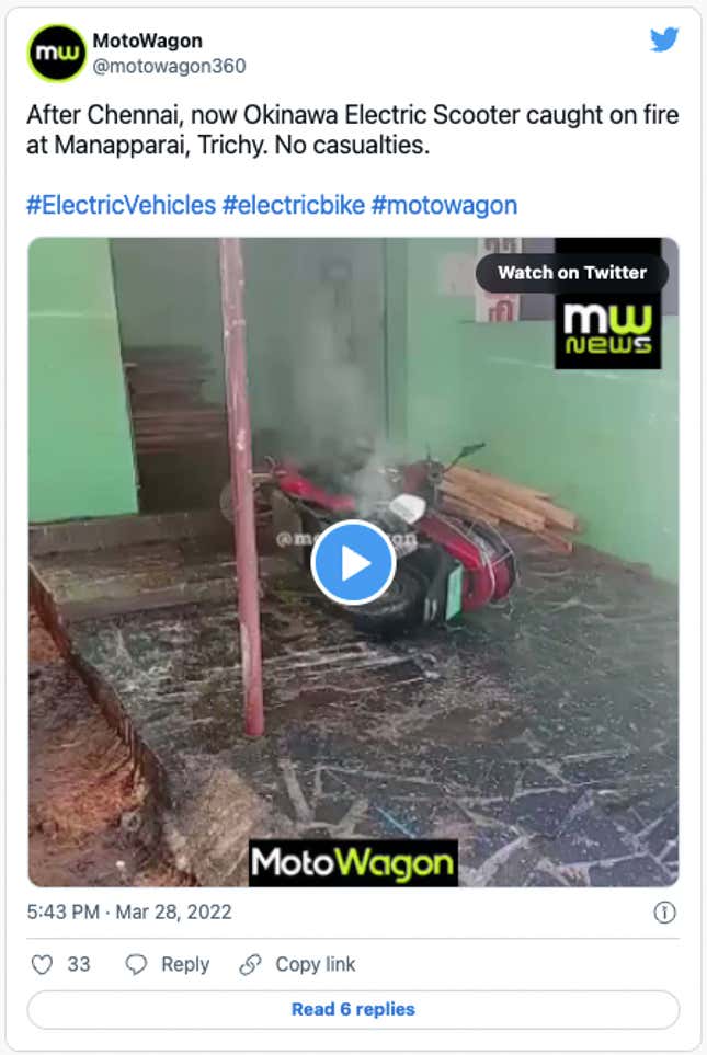 Image for article titled Climate:#13 電動バイクが地球を救う?