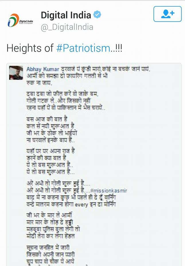 India-Kashmir-Twitter