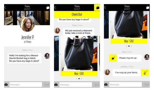PS Dept personal shopping app