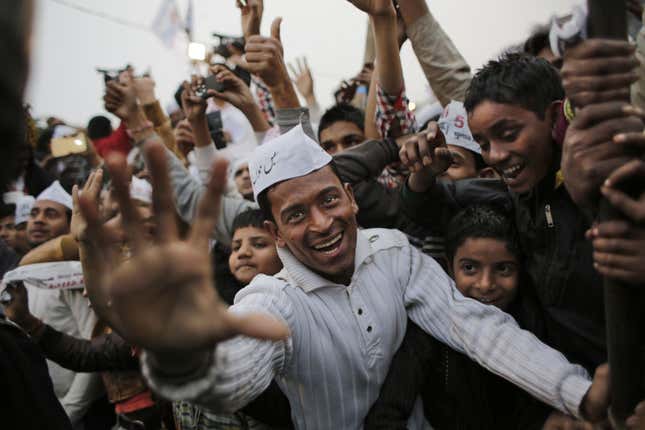 India-AAP-Supporters