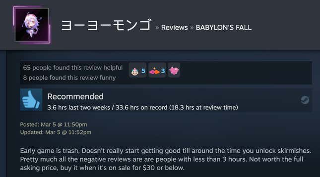 Image for article titled Babylon’s Fall, As Told By Steam Reviews
