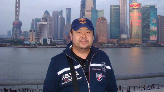 Kim Jong nam in Macau