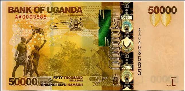 Image for article titled Here are the nine most beautiful banknotes in the world