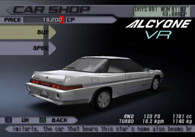 Image for article titled Old Racing Games Sure Had a Way of Creating Fake Regionalized Cars That Never Existed