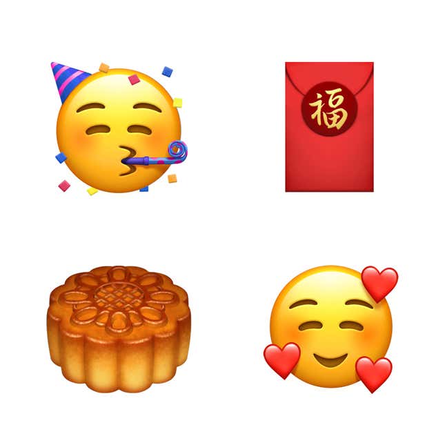 Emoji-tastic