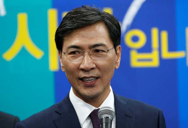 Ahn Hee-jung, during his party’s presidential primary last year.