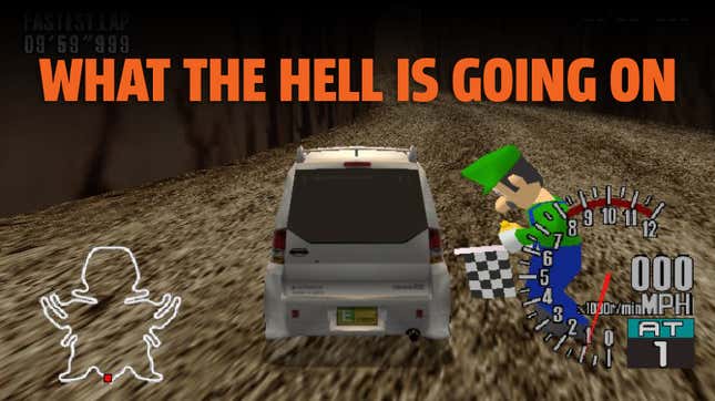 Image for article titled A Secret Race Discovered In A Forgotten Dreamcast Racing Game Is The Stuff Of Nightmares