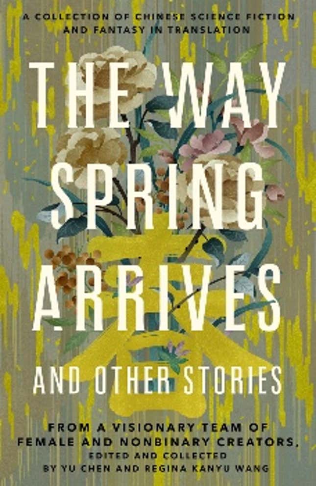 Image for article titled 63 New Sci-Fi and Fantasy Books to Tempt Your Eyeballs in March