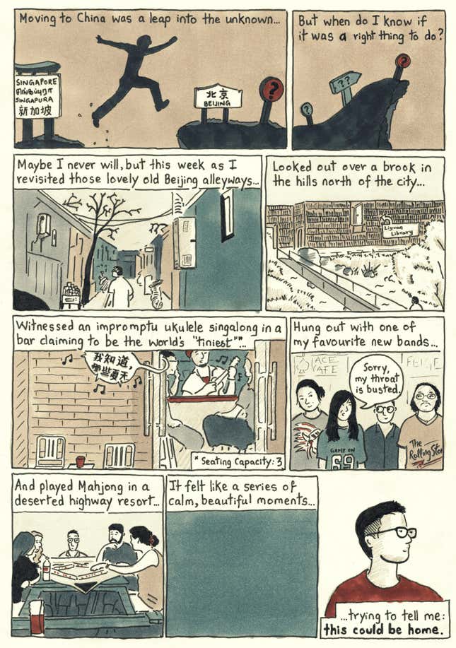 Image for article titled In comics: An Indian in China