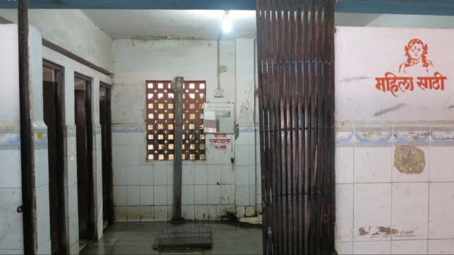 Image for article titled For some voters in Mumbai, this election’s all about toilets