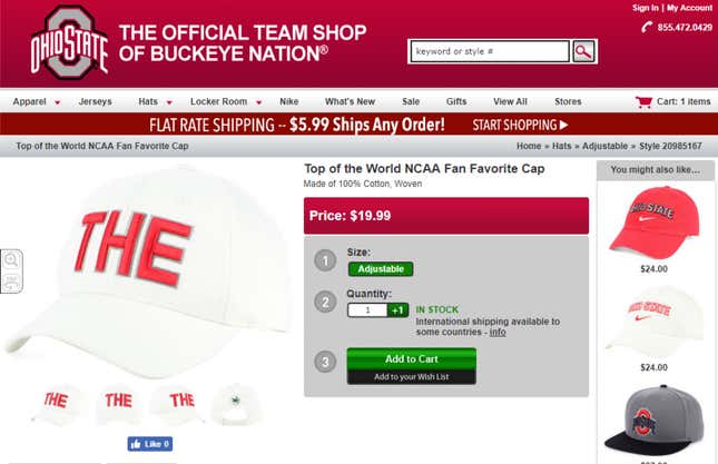 merchandise store