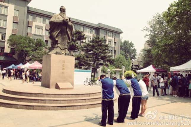 Image for article titled This weekend, nine million Chinese teens will take the most important test of their lives