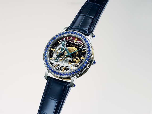 Seiko Credor Fugaku Tourbillon Limited Edition GBCC999
