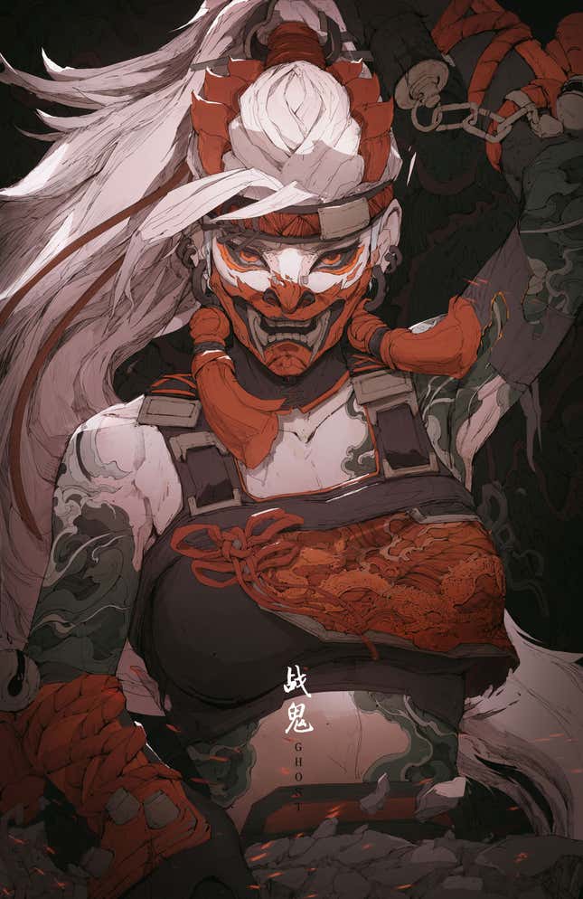 Image for article titled Blood Red