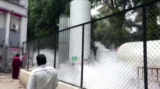 Oxygen cylinder leakage in Nashik.